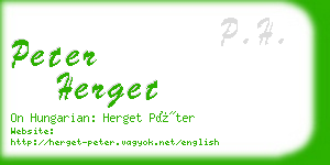 peter herget business card